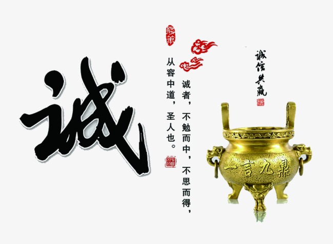 钟祥要债公司