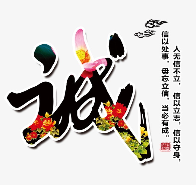 钟祥要账公司