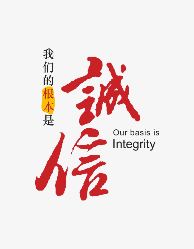 钟祥收账公司